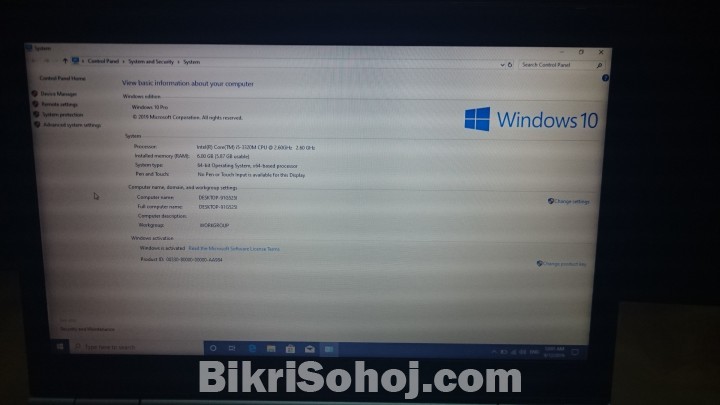 hp elitebook 8470p